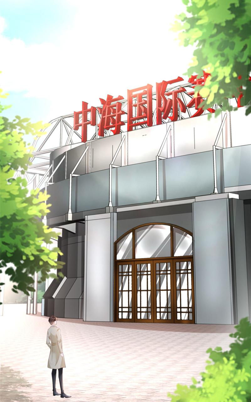 摊牌了，我全职业系统！010 装逼遭雷劈