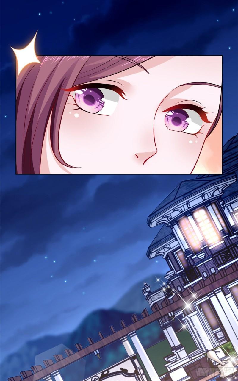 摊牌了，我全职业系统！017 大风刮来好多钱