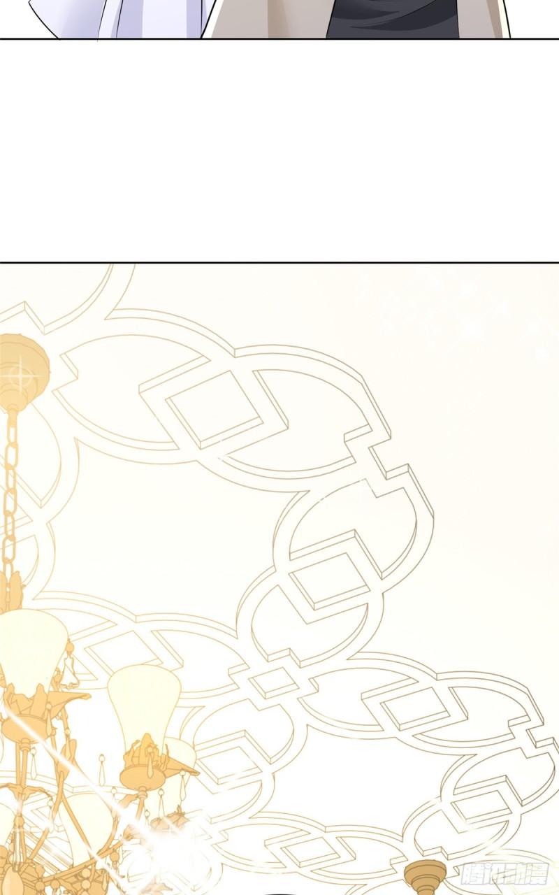 摊牌了，我全职业系统！017 大风刮来好多钱