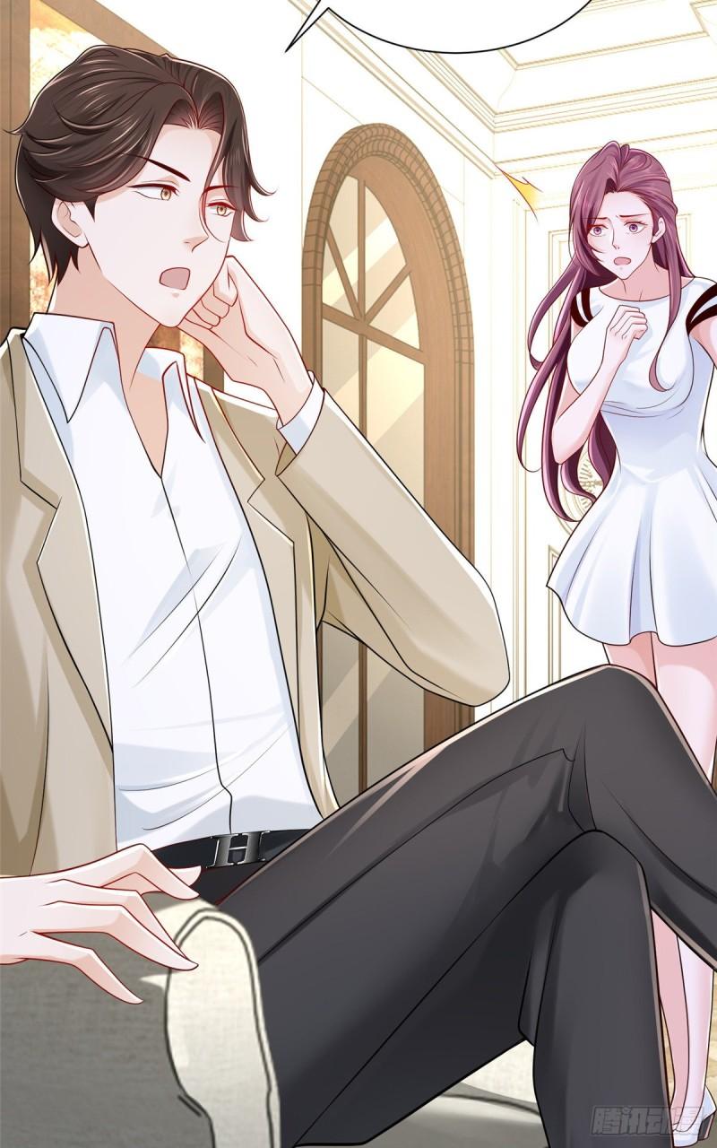 摊牌了，我全职业系统！017 大风刮来好多钱