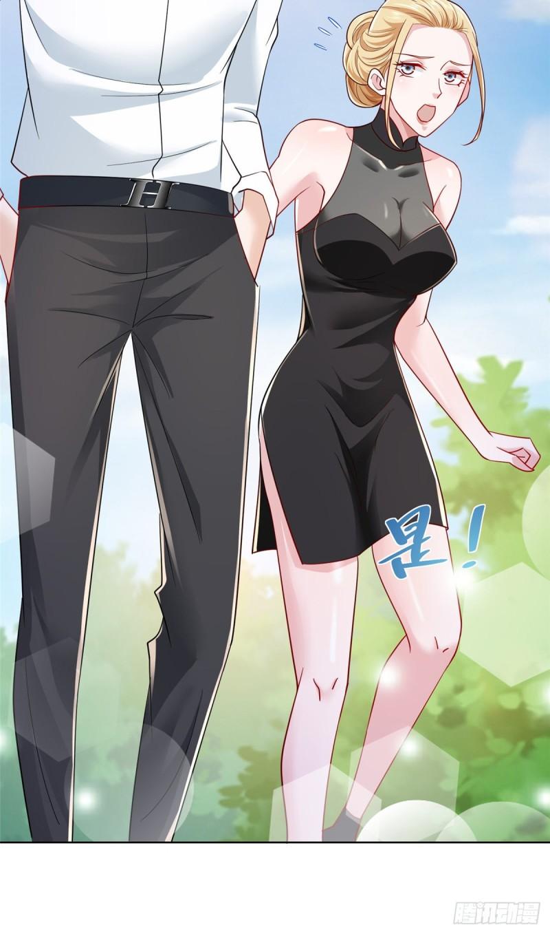 摊牌了，我全职业系统！020 入股网约车公司