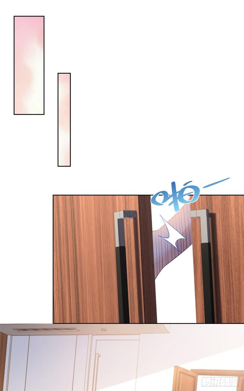 摊牌了，我全职业系统！020 入股网约车公司