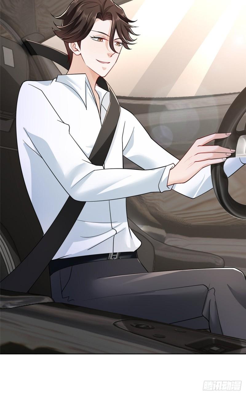 摊牌了，我全职业系统！020 入股网约车公司