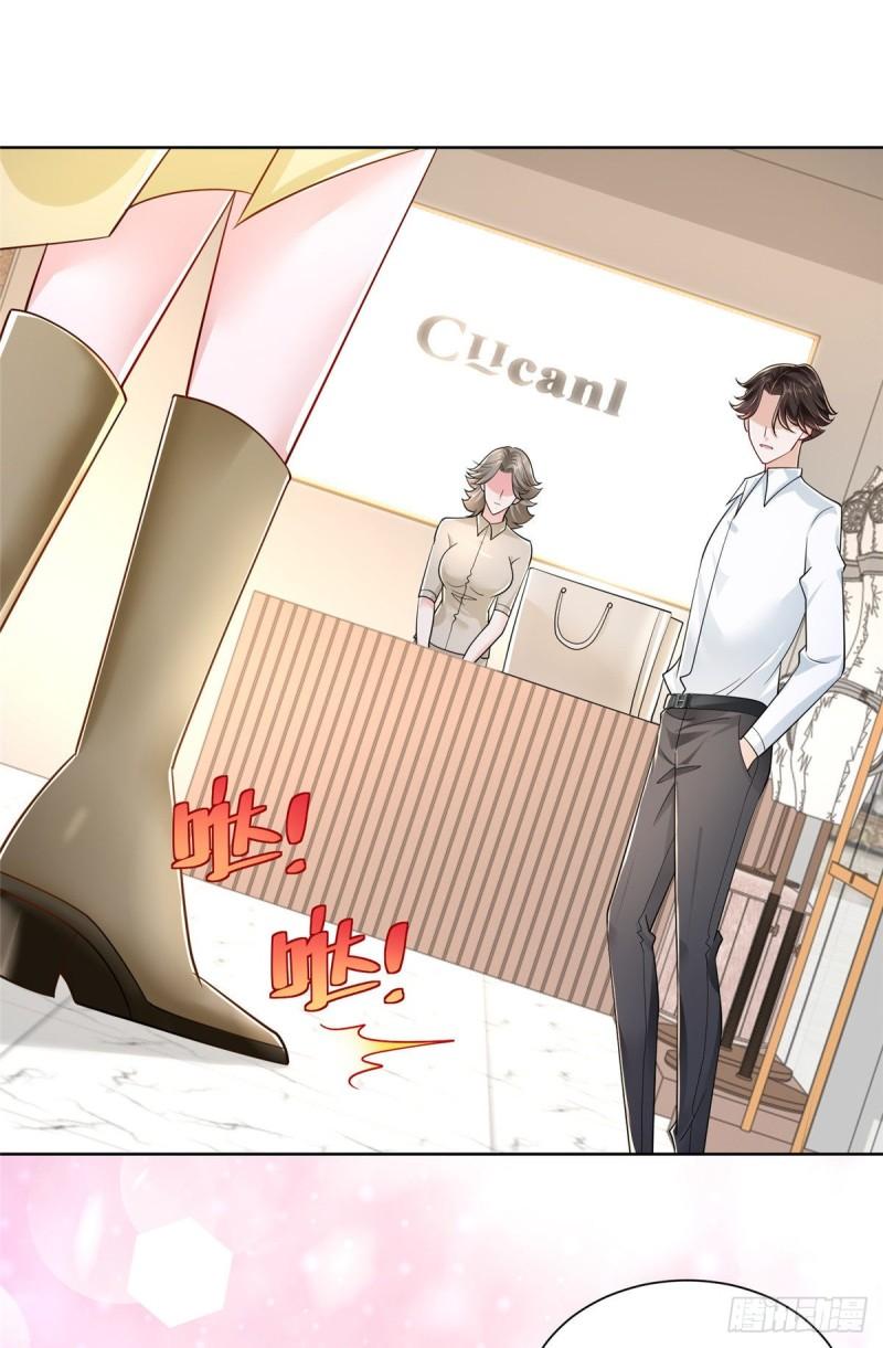 摊牌了，我全职业系统！021 被人封号