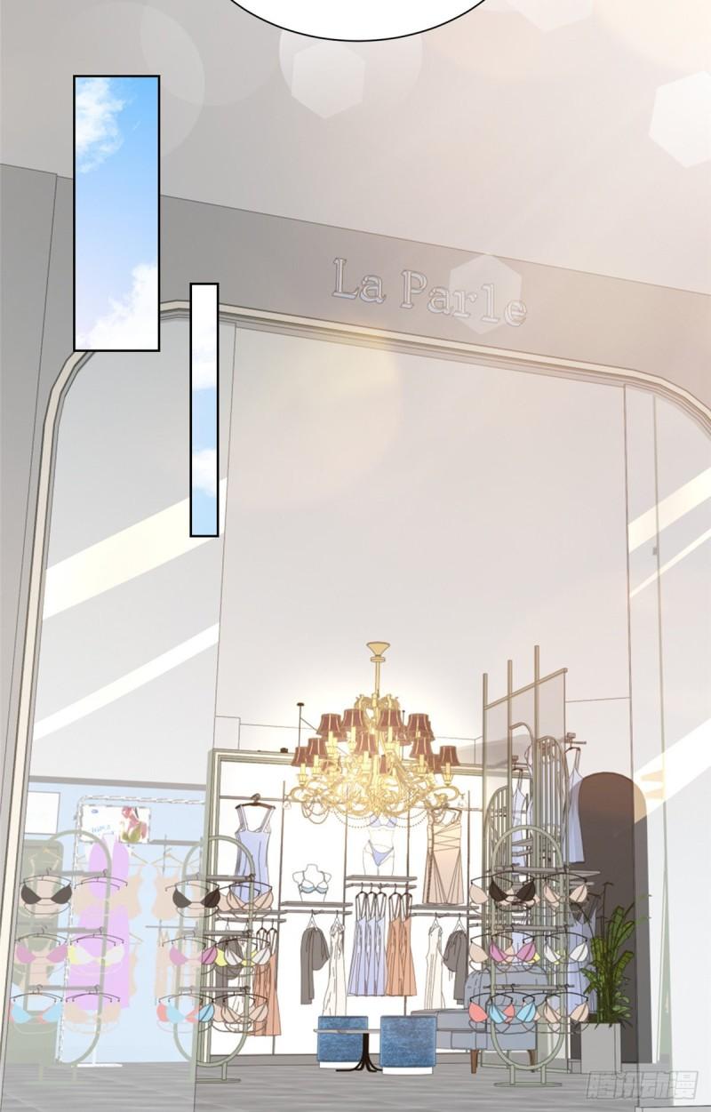 摊牌了，我全职业系统！021 被人封号