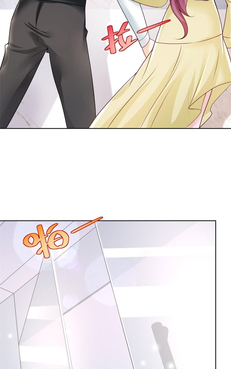 摊牌了，我全职业系统！021 被人封号