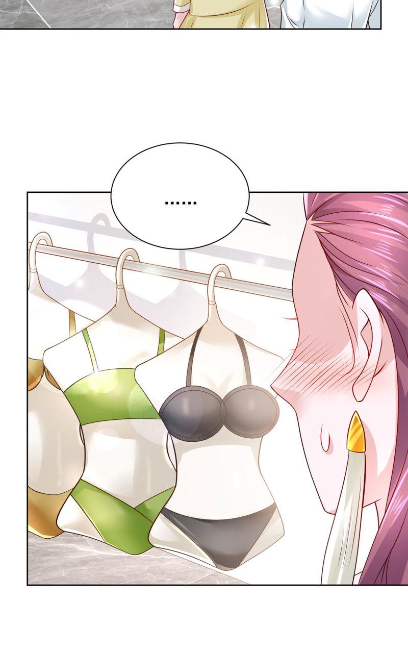 摊牌了，我全职业系统！021 被人封号