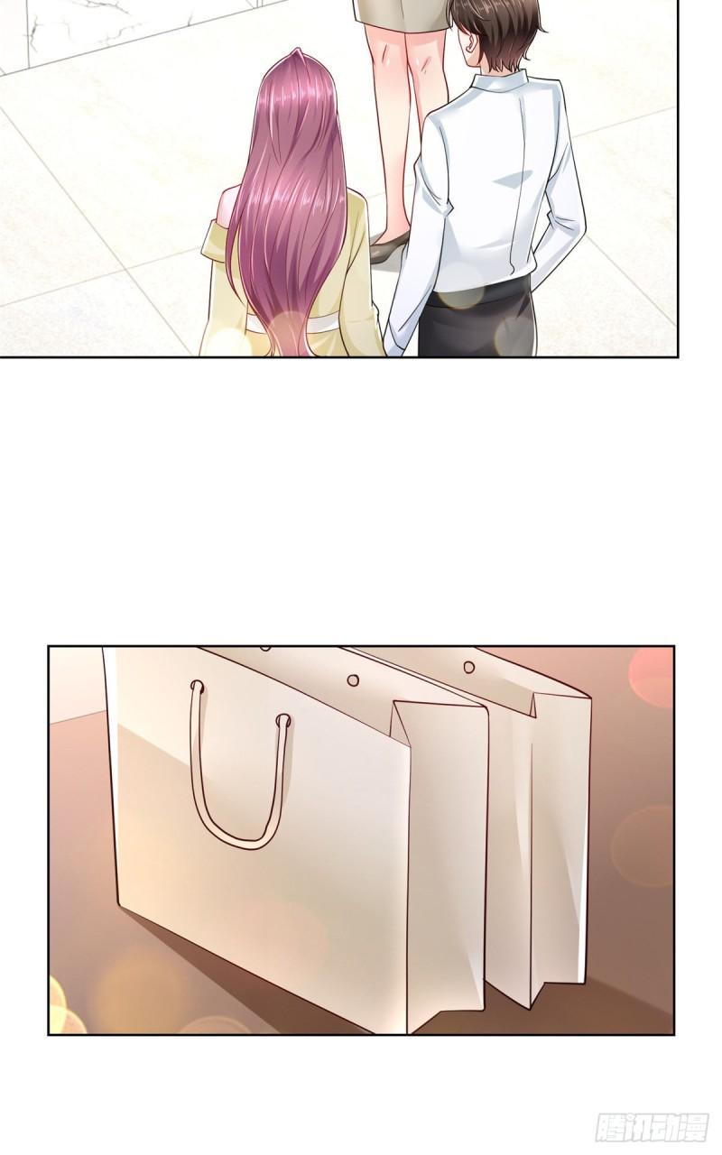 摊牌了，我全职业系统！022 比基尼才适合你