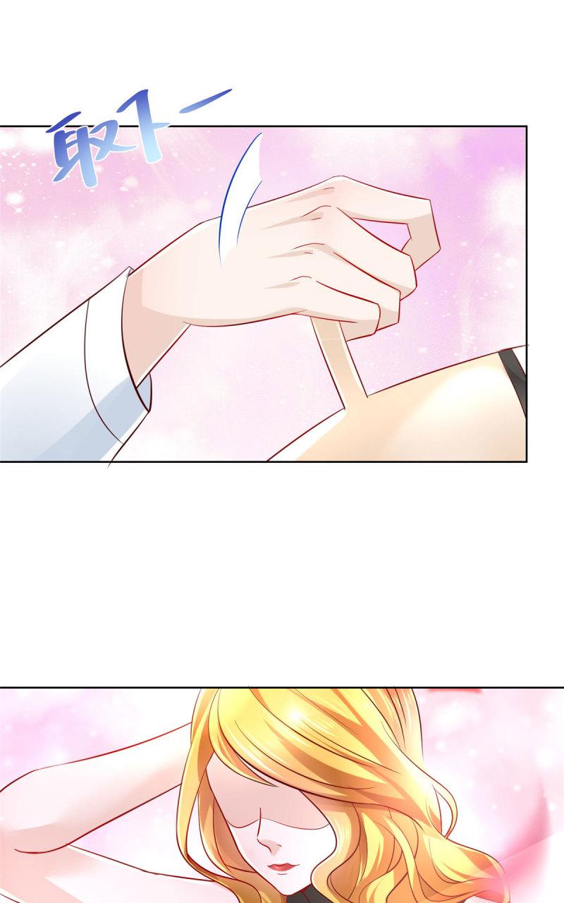 摊牌了，我全职业系统！022 比基尼才适合你