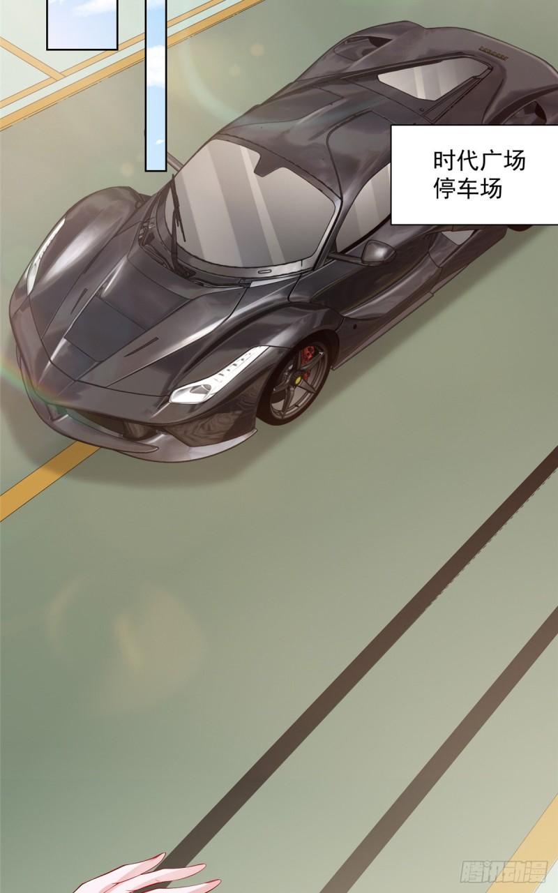 摊牌了，我全职业系统！022 比基尼才适合你