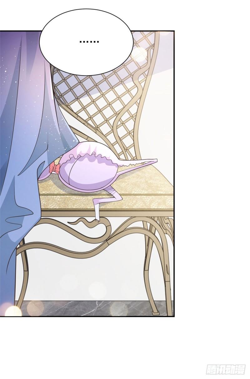 摊牌了，我全职业系统！023 让你大饱眼福