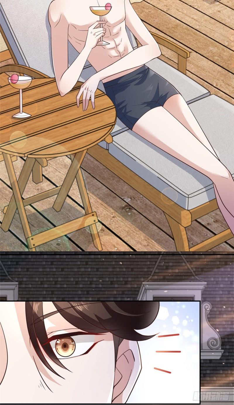 摊牌了，我全职业系统！023 让你大饱眼福