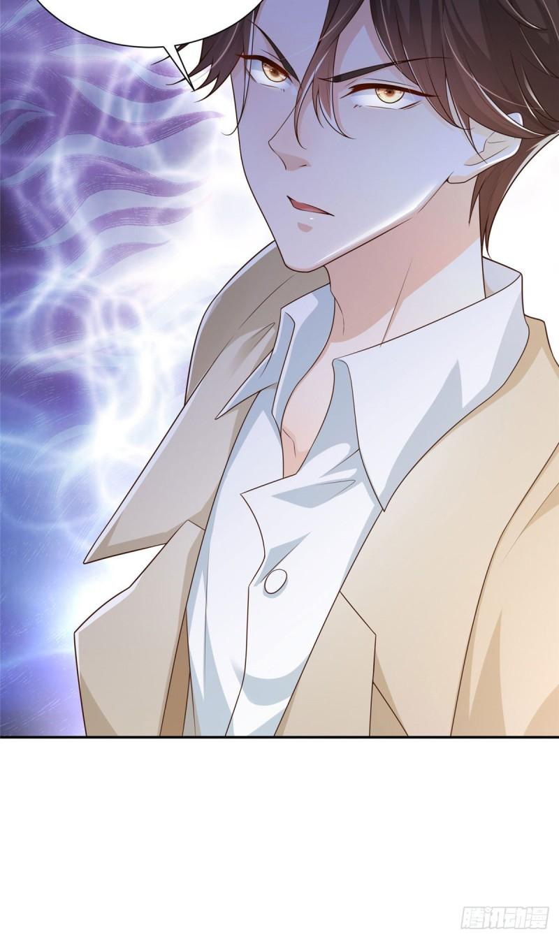 摊牌了，我全职业系统！025 和奇葩相亲