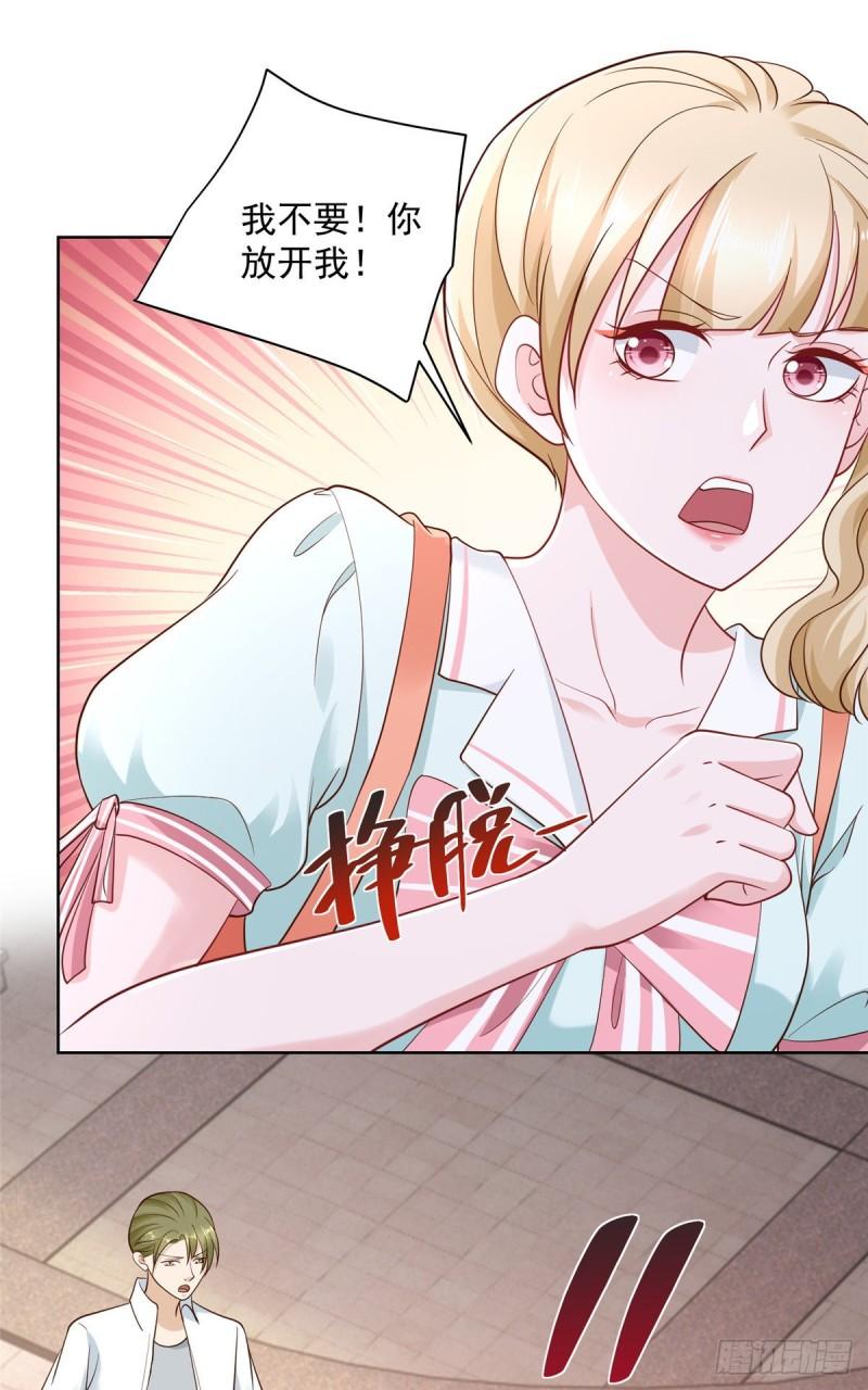 摊牌了，我全职业系统！029 和黑人斗地主