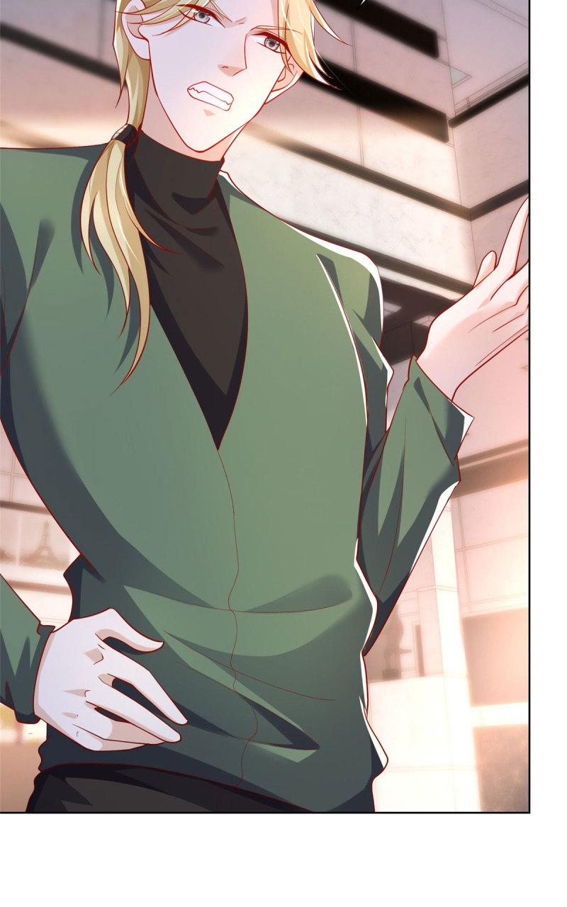 摊牌了，我全职业系统！030 争抢直播权