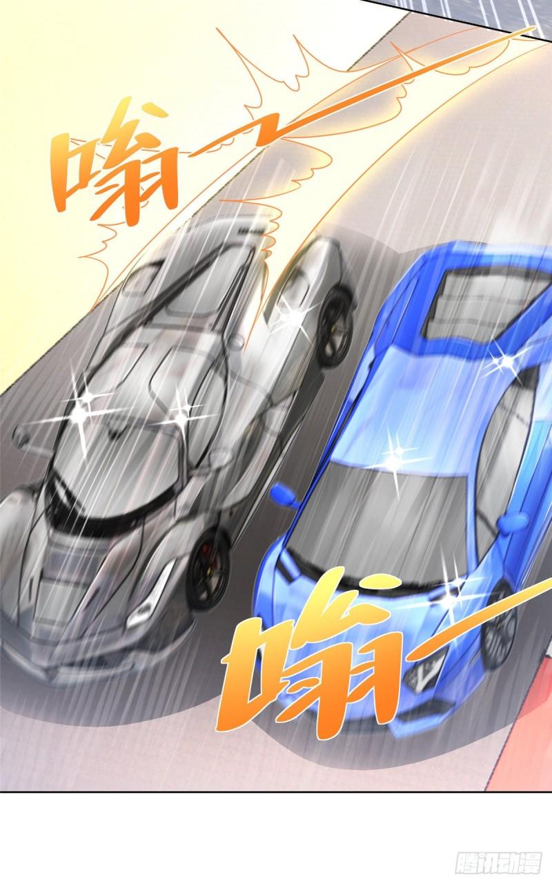 摊牌了，我全职业系统！031 精彩赛事独家上演