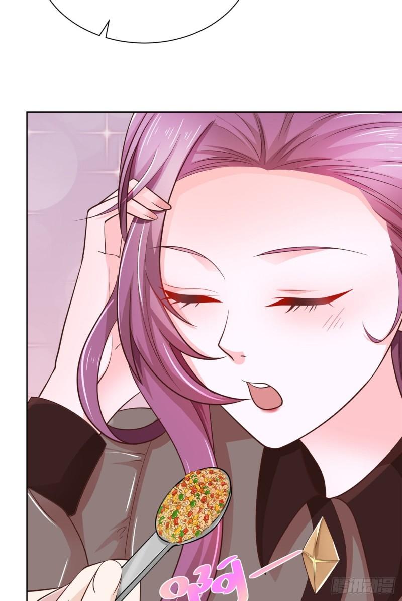 摊牌了，我全职业系统！033 办公室有鬼