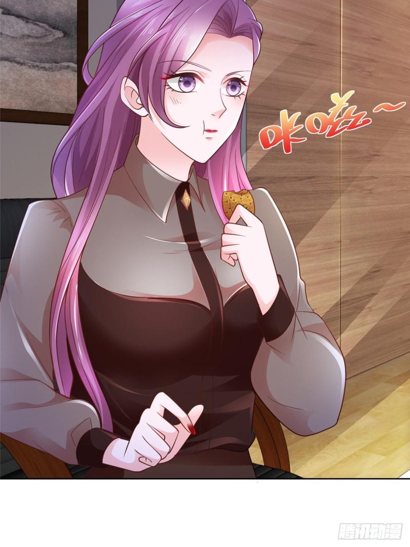 摊牌了，我全职业系统！033 办公室有鬼