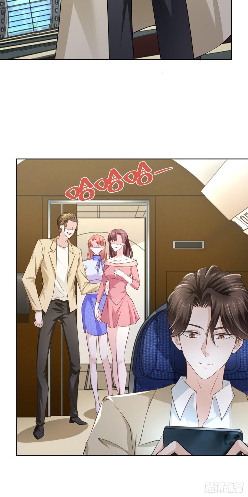 摊牌了，我全职业系统！035 蓝天福利院