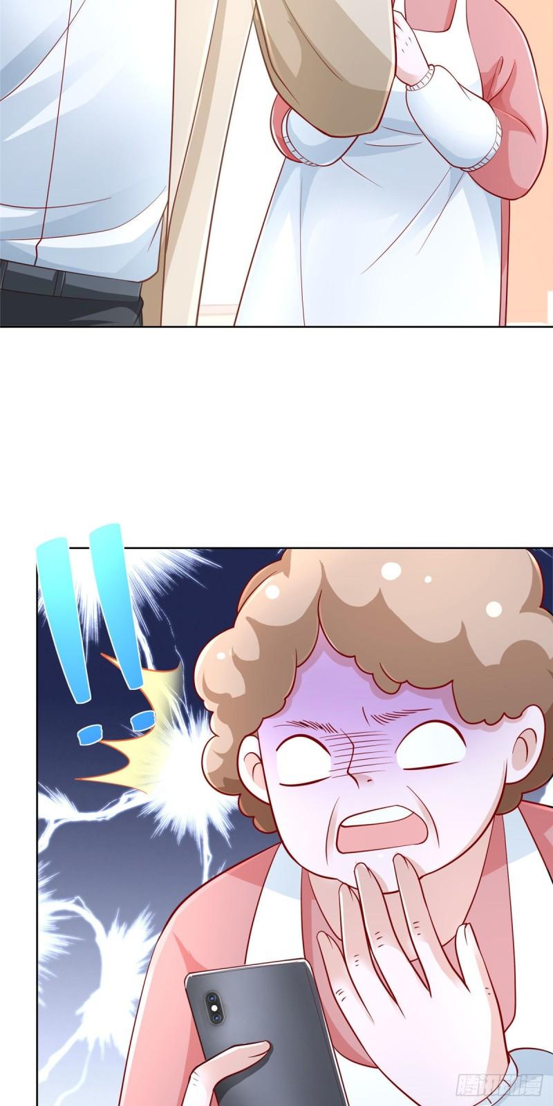 摊牌了，我全职业系统！037 随便一个亿