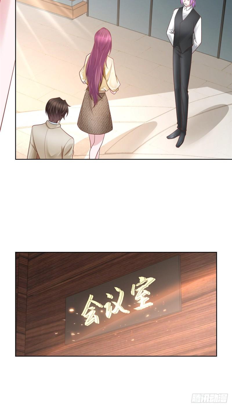 摊牌了，我全职业系统！038 100万睡一晚上