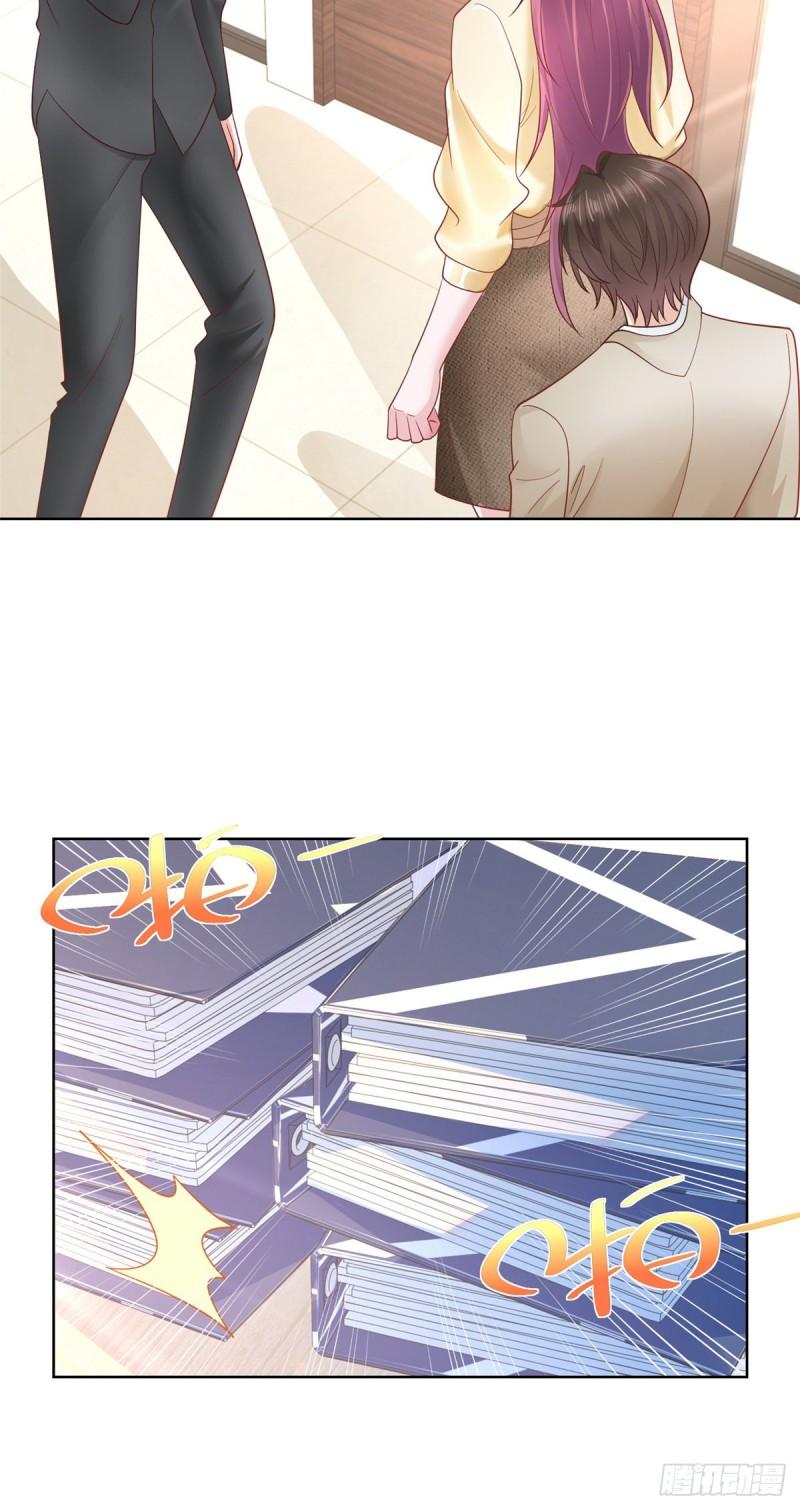 摊牌了，我全职业系统！038 100万睡一晚上