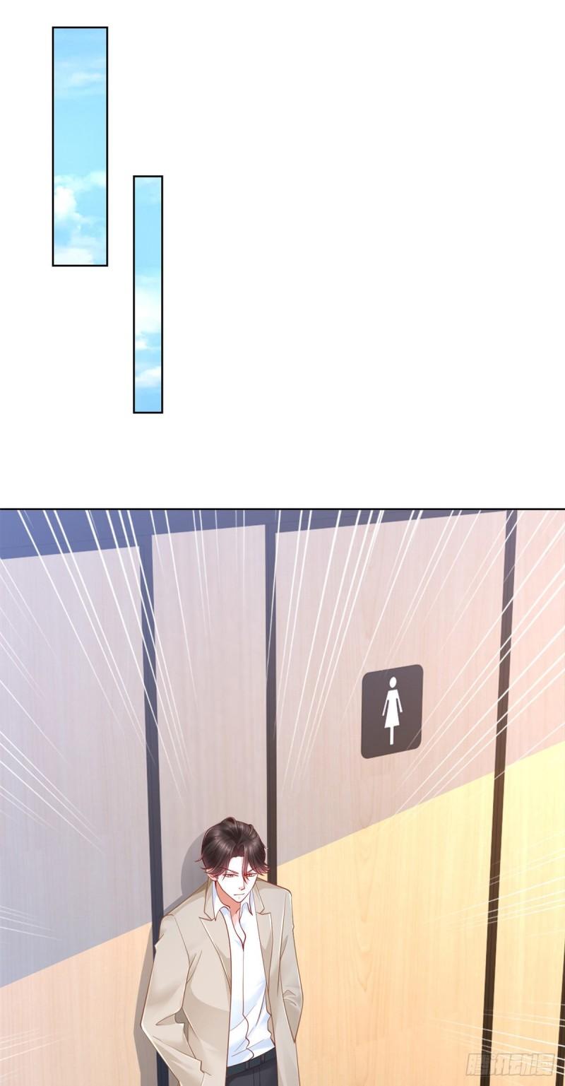 摊牌了，我全职业系统！038 100万睡一晚上