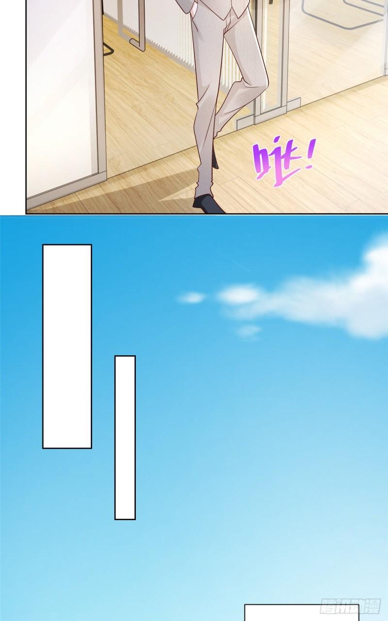 摊牌了，我全职业系统！039 林逸亲自抓话王正一