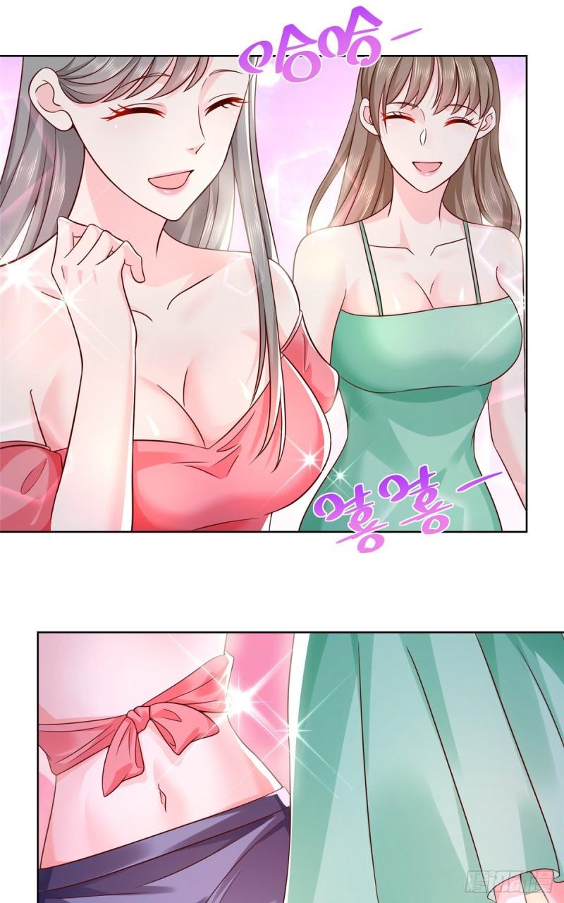 摊牌了，我全职业系统！039 林逸亲自抓话王正一