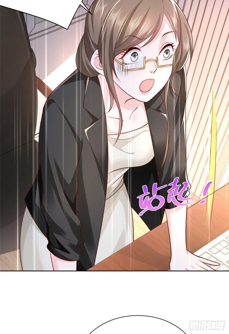 摊牌了，我全职业系统！039 林逸亲自抓话王正一