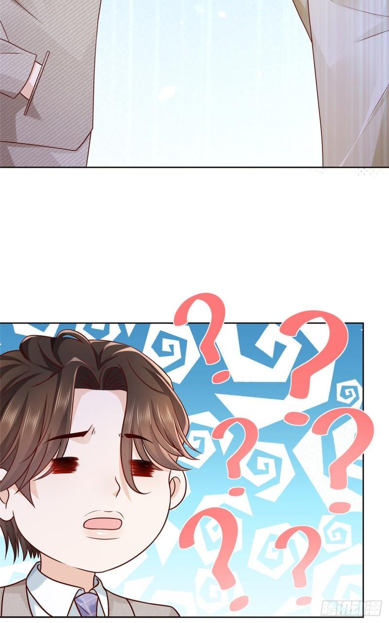 摊牌了，我全职业系统！043 大师记忆填充完毕