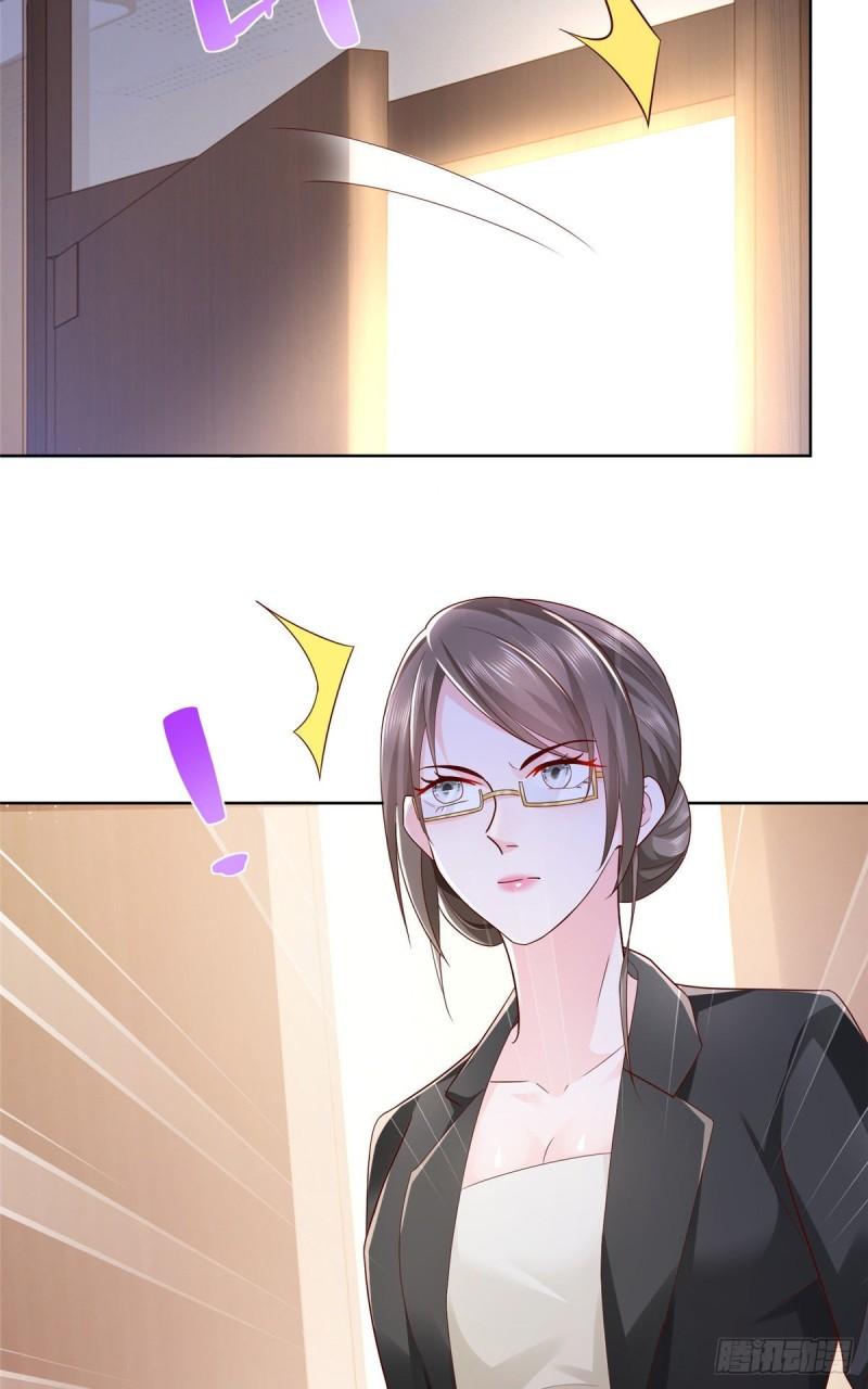 摊牌了，我全职业系统！043 大师记忆填充完毕