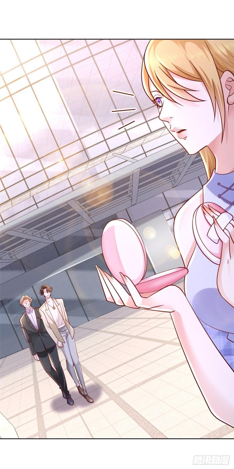 摊牌了，我全职业系统！048 你有资格和我吃饭么