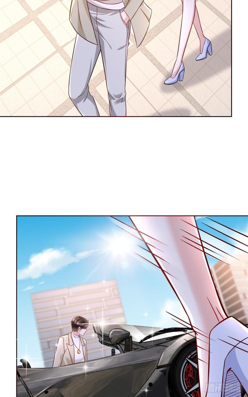 摊牌了，我全职业系统！048 你有资格和我吃饭么