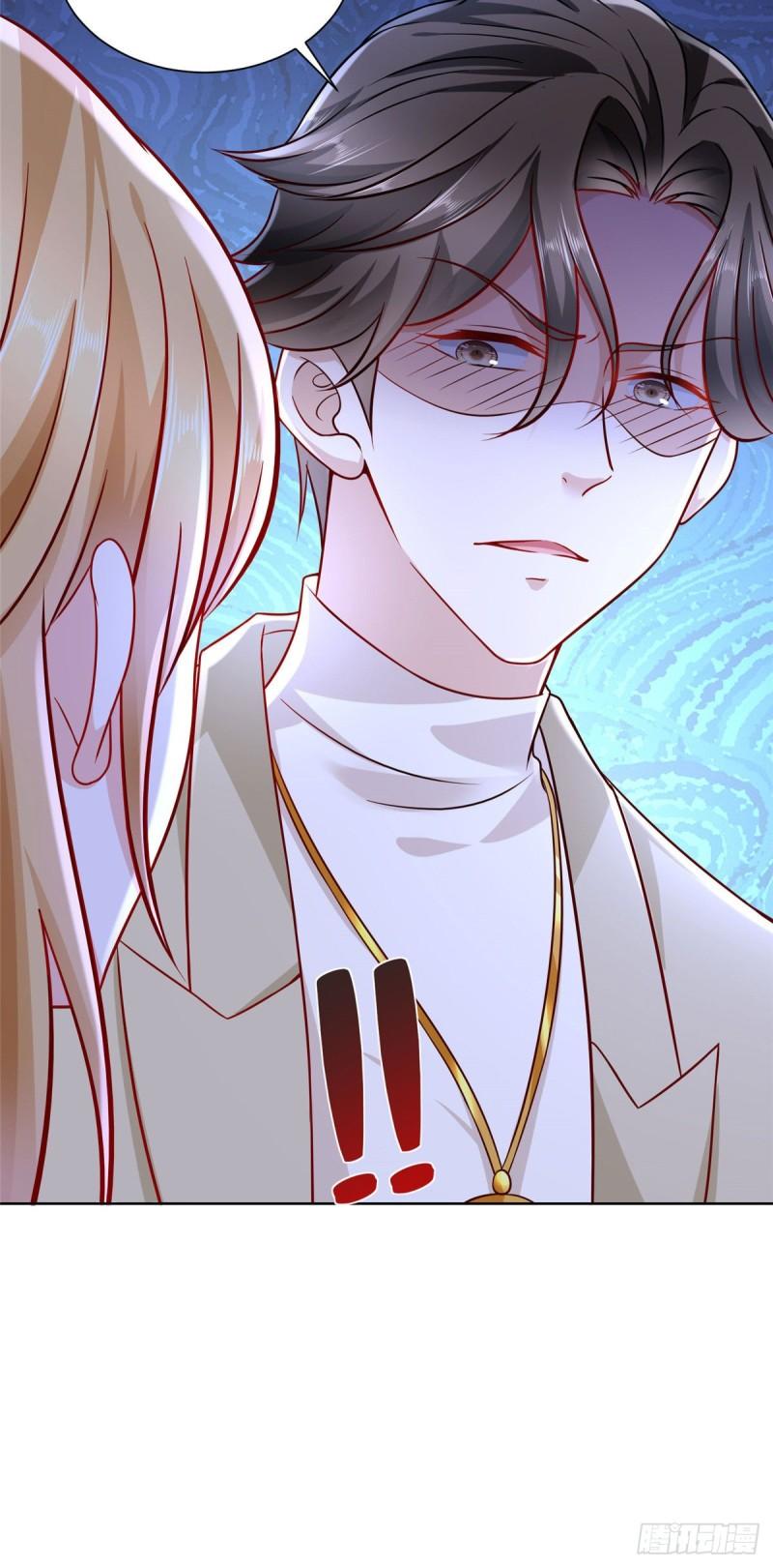 摊牌了，我全职业系统！048 你有资格和我吃饭么