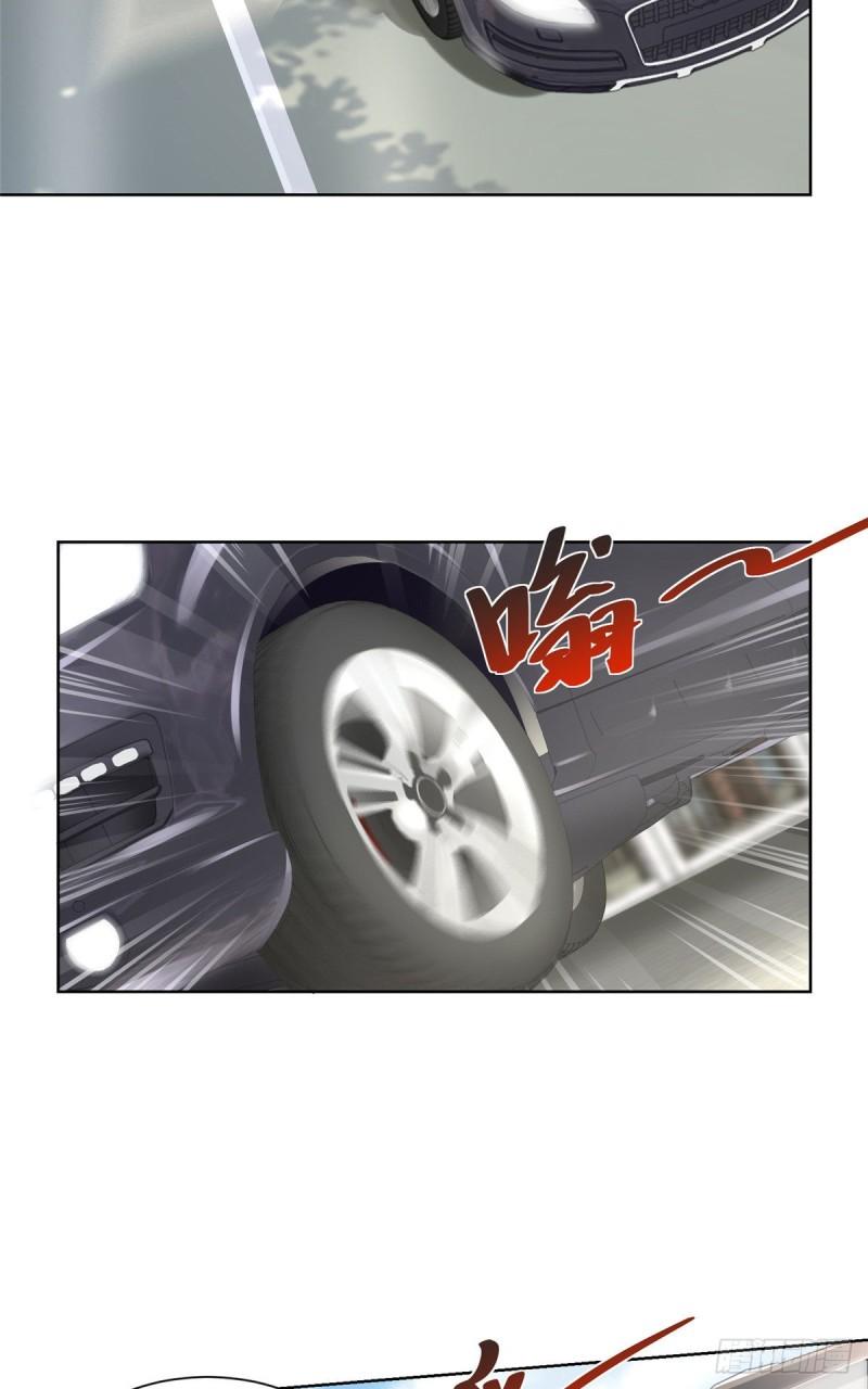 摊牌了，我全职业系统！051 我不想活了