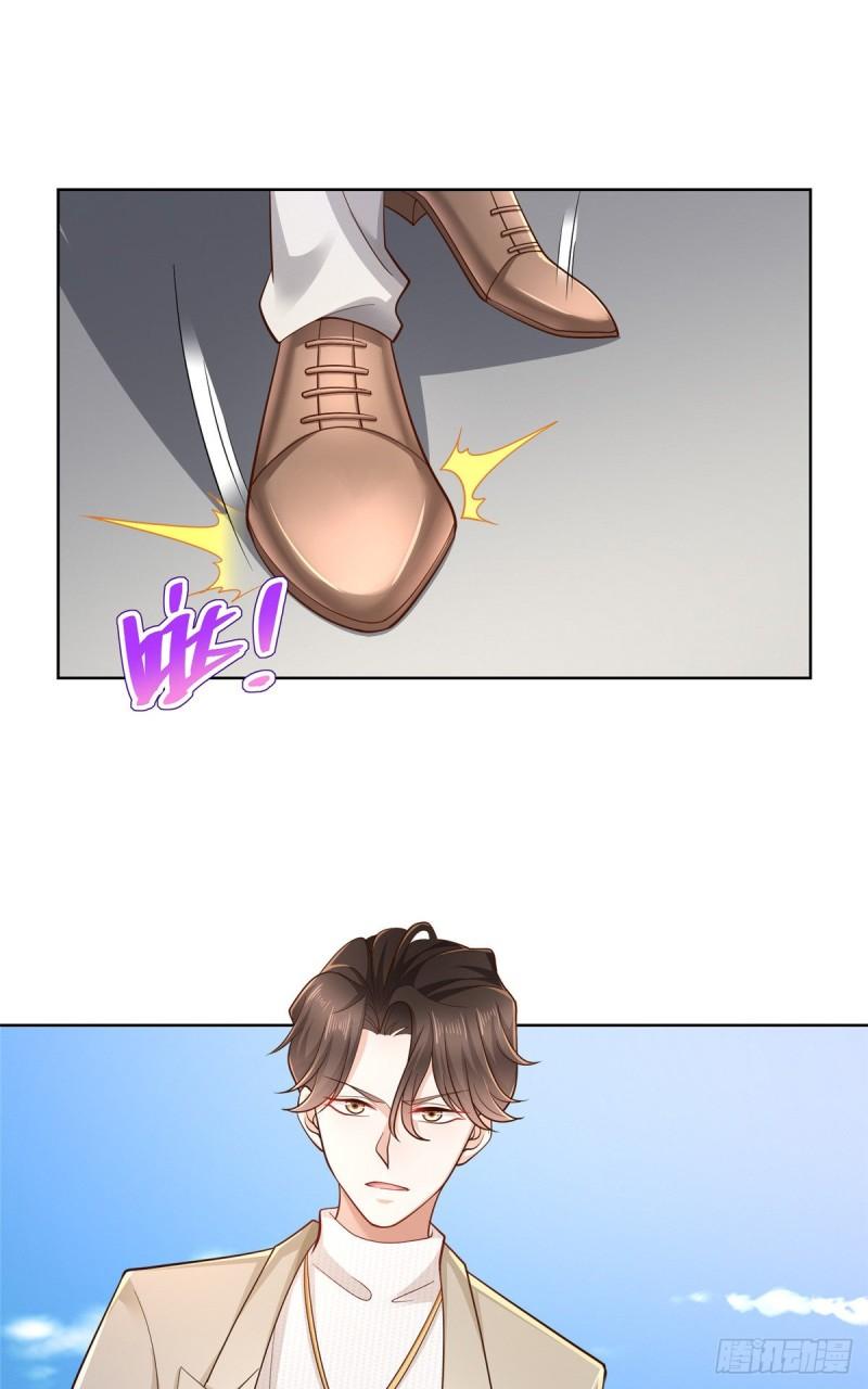 摊牌了，我全职业系统！052 要跳赶紧跳