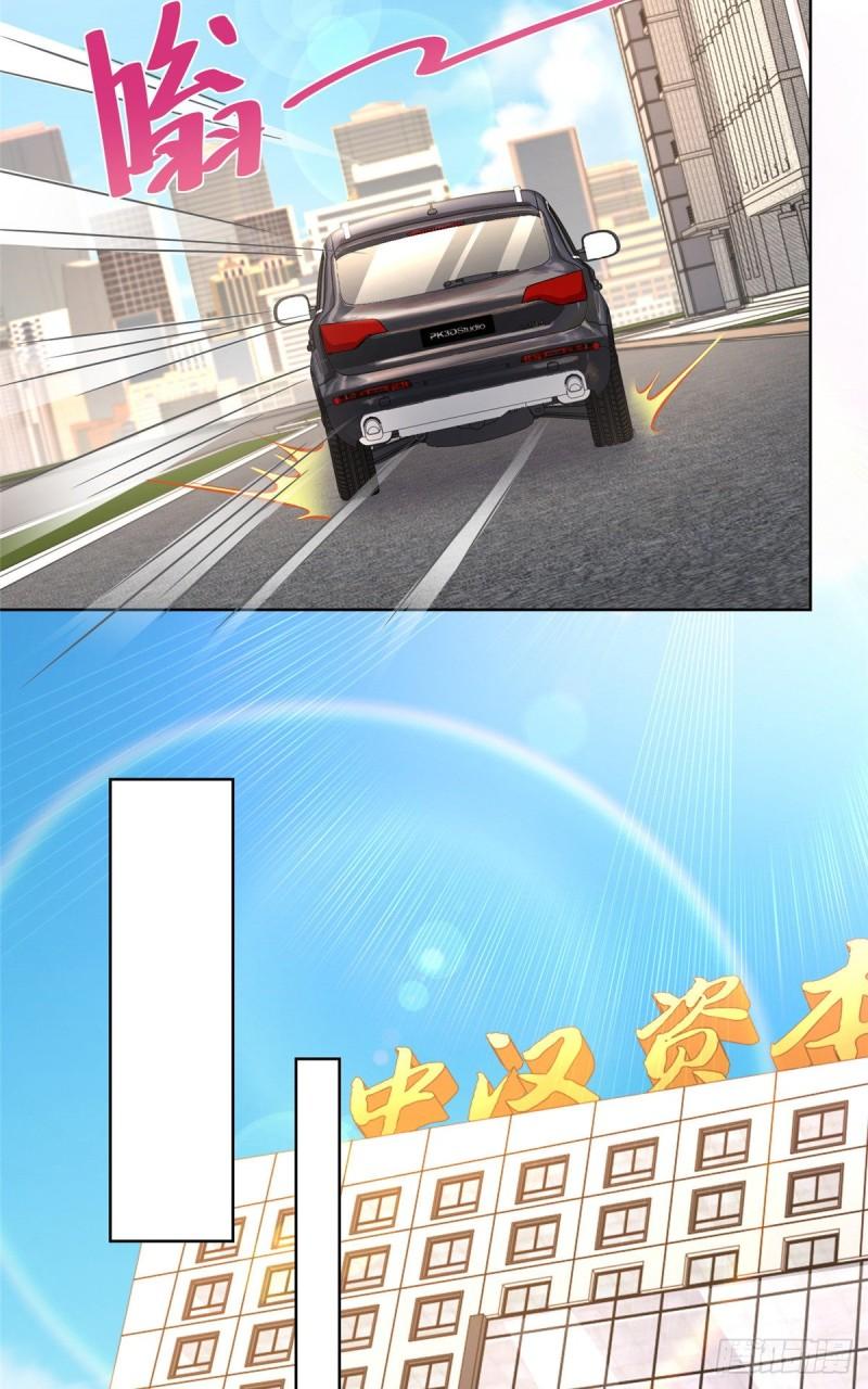 摊牌了，我全职业系统！052 要跳赶紧跳