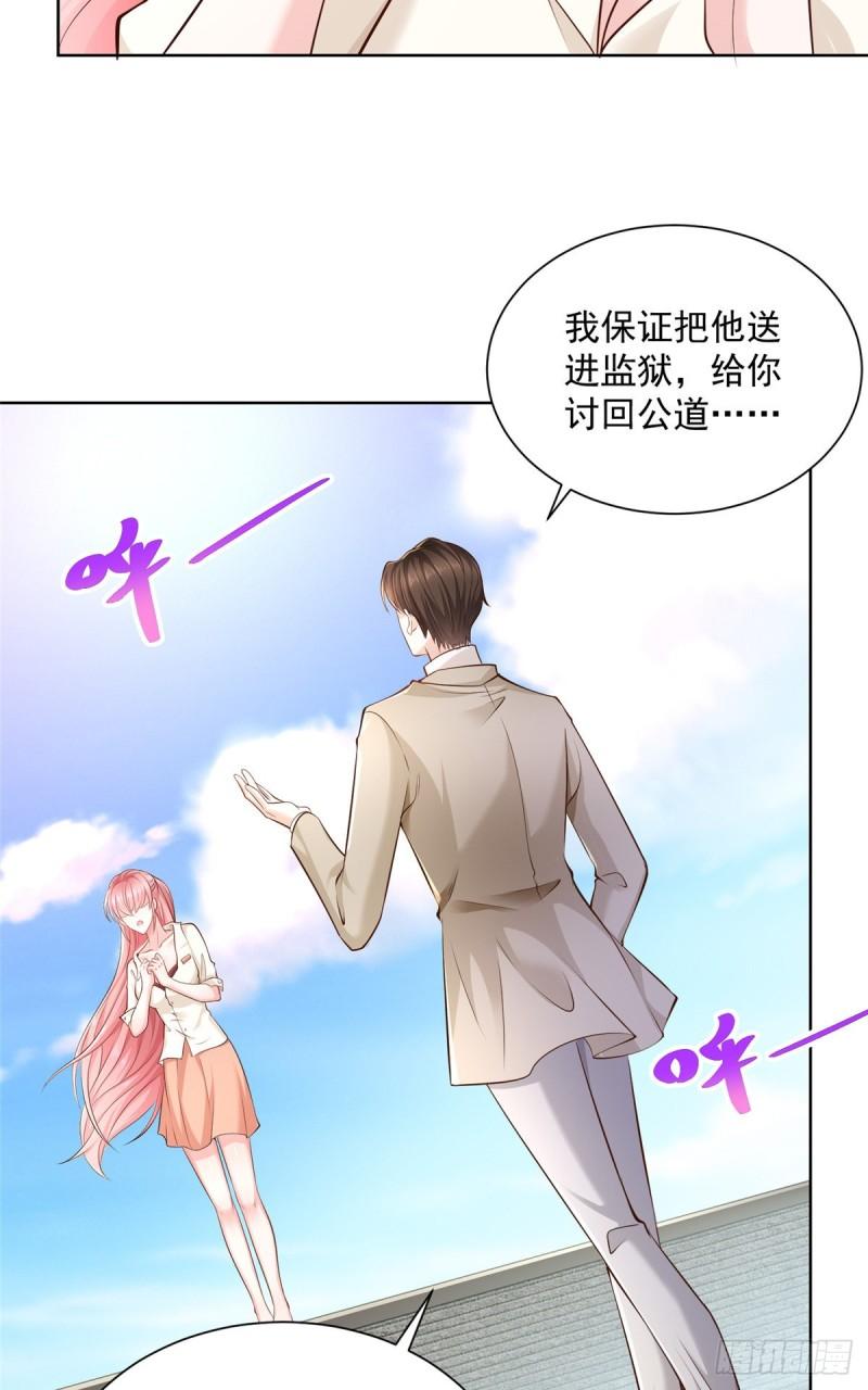 摊牌了，我全职业系统！052 要跳赶紧跳