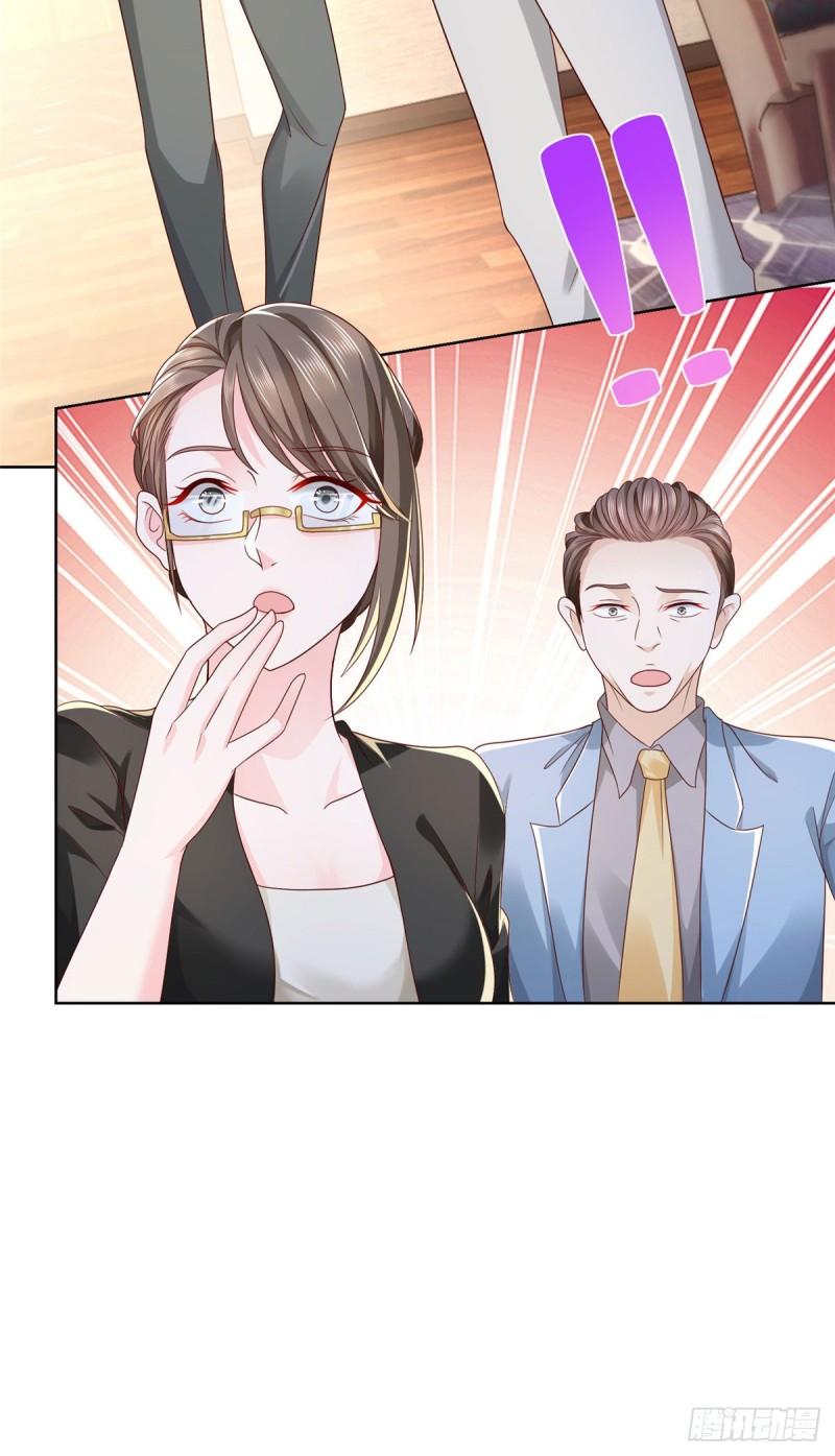 摊牌了，我全职业系统！053 你敢对我动手