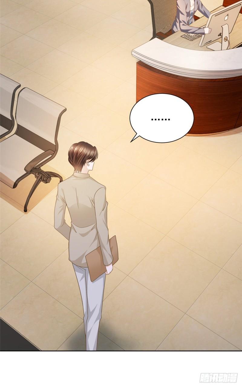 摊牌了，我全职业系统！055 被人捷足先登的美女