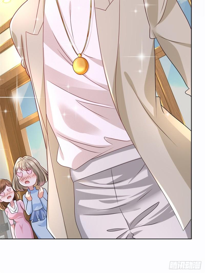 摊牌了，我全职业系统！056 超级渣男