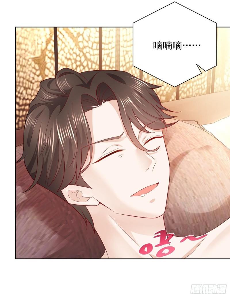 摊牌了，我全职业系统！060听话，乖宝宝