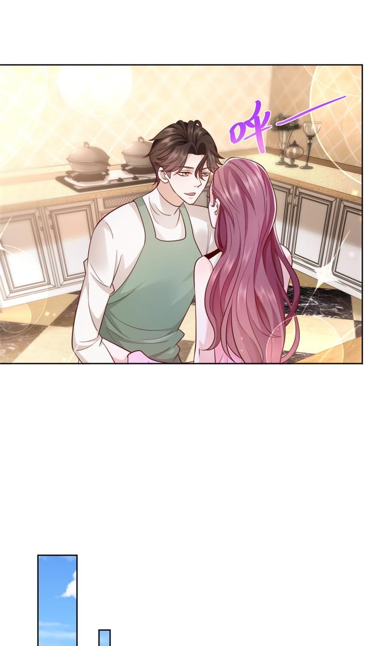 摊牌了，我全职业系统！065这里更刺激