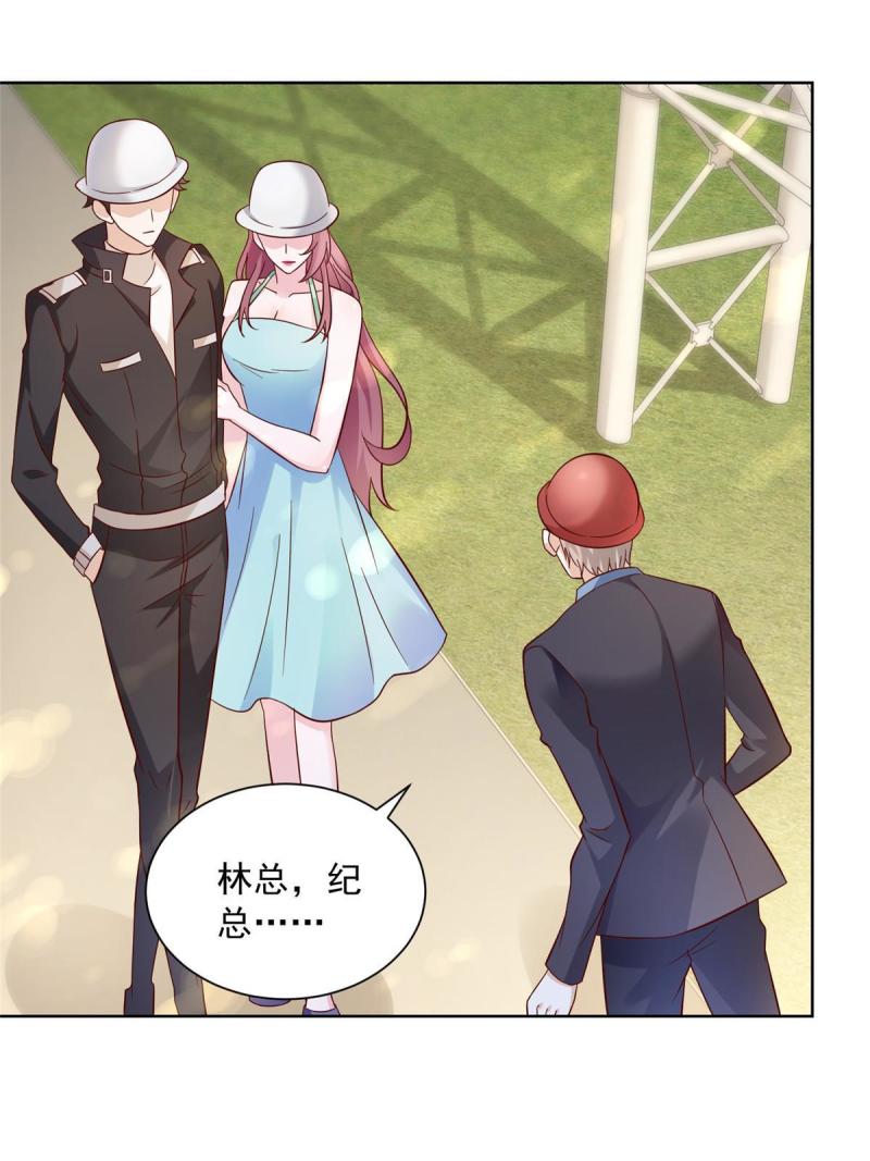 摊牌了，我全职业系统！065这里更刺激