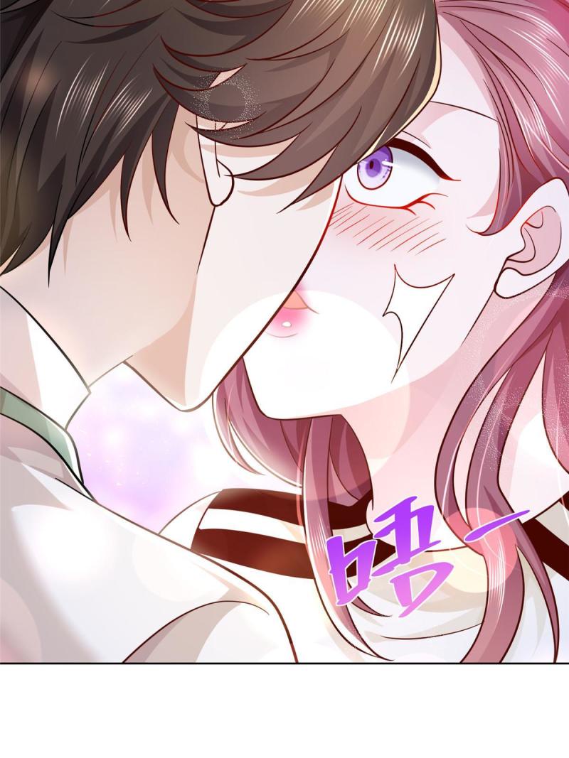 摊牌了，我全职业系统！065这里更刺激