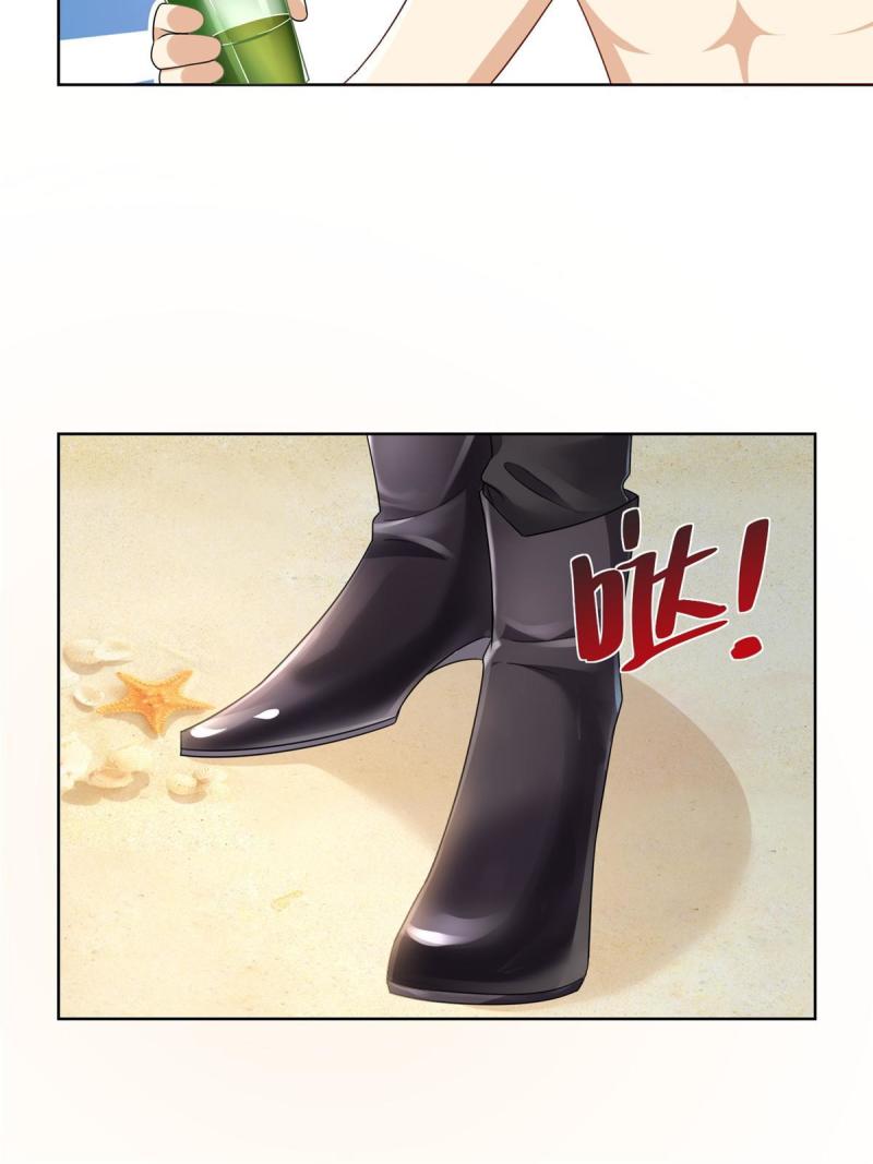 摊牌了，我全职业系统！067 斗不过他？