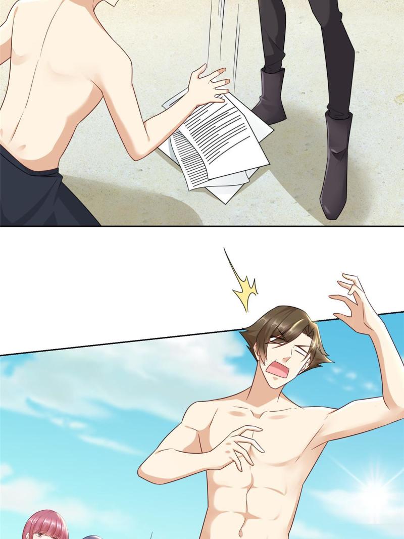 摊牌了，我全职业系统！067 斗不过他？