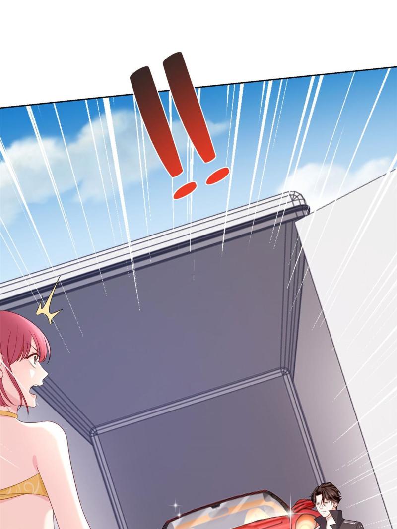 摊牌了，我全职业系统！067 斗不过他？