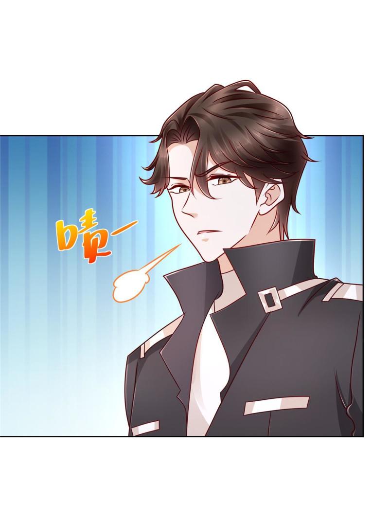 摊牌了，我全职业系统！068 愿赌服输